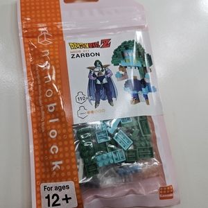 Dragonball Z Nanoblock Zarbon
